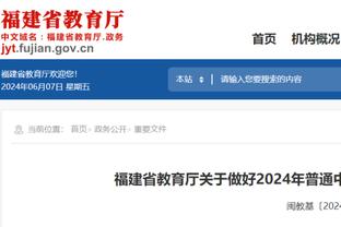 恩佐：去年我们赛前更衣室庆祝巴西在世界杯出局，被斯卡洛尼批评