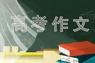 Tia ngoại tuyến nóng tay nhưng khó cứu! Brogden 3 điểm 8, 6 điểm, 29 điểm, 6 bảng, 6 hỗ trợ.